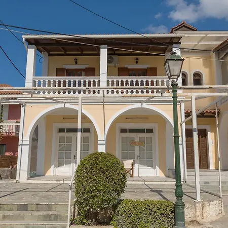 Elena Hara Apartment Alykanas (Zakynthos)